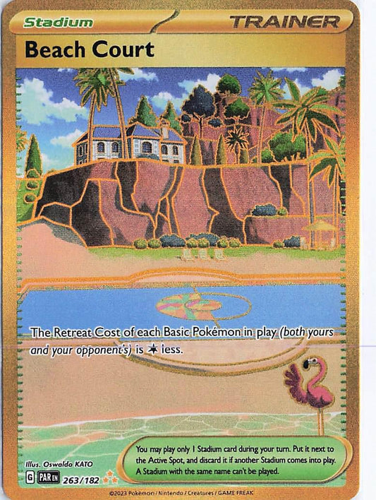 Beach Court 263/182