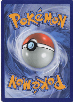 Hydreigon 74/119 (H)