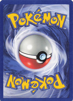 Pokeball 64/64