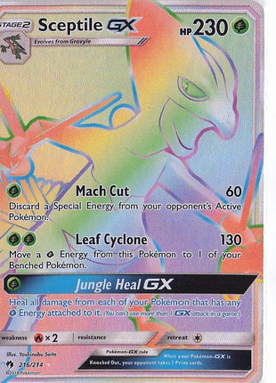 Sceptile GX 216/214