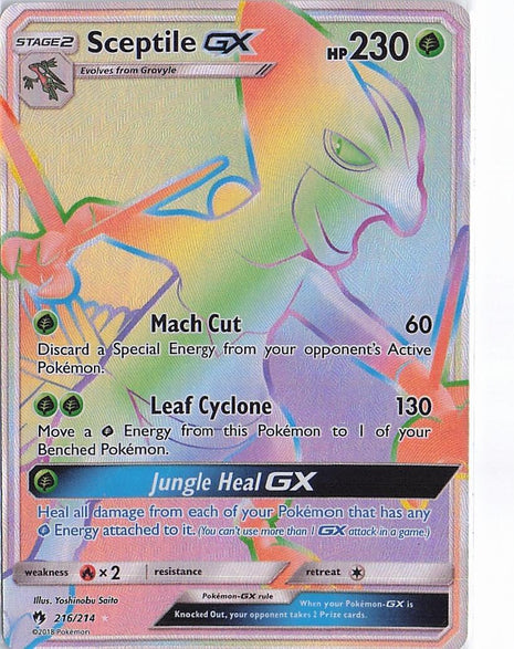 Sceptile GX 216/214
