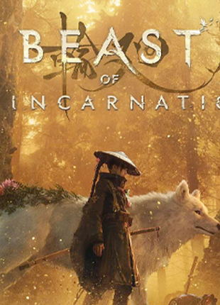 *PO Beast Of Reincarnation