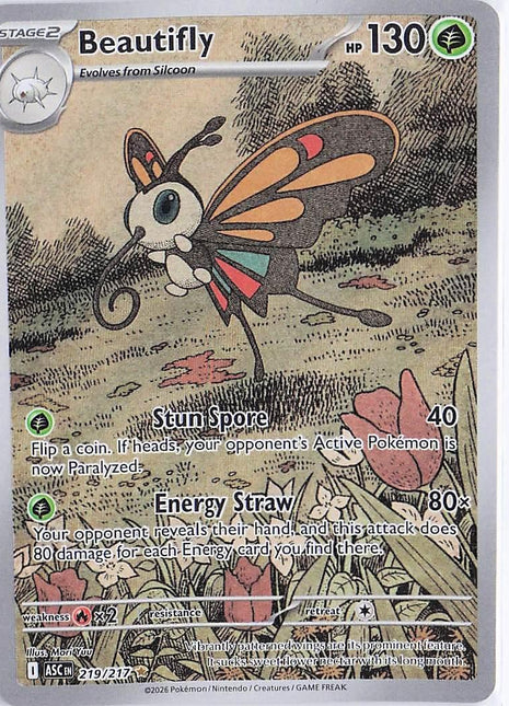 Beautifly 219/217