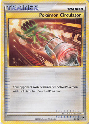 Pokemon Circulator 81/95