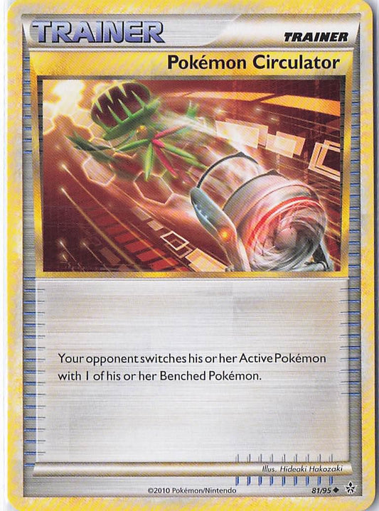 Pokemon Circulator 81/95