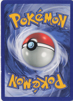 Omanyte 60/75 (1st)