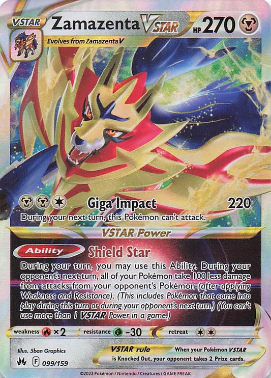 Zamazenta VSTAR 099/159