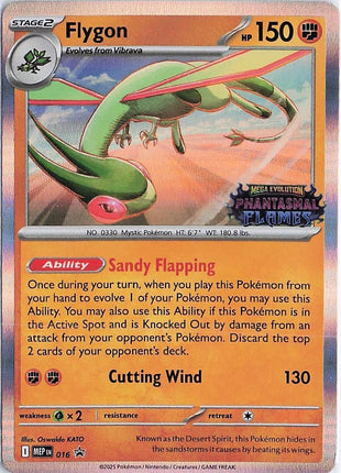 Flygon MEP016