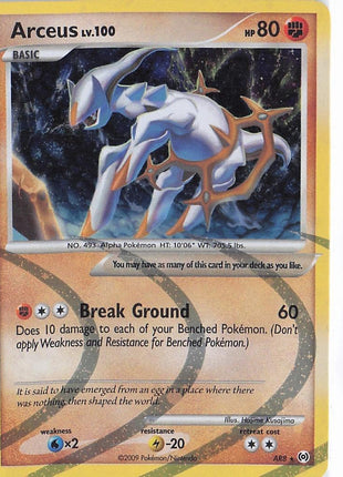 Arceus LV.100 AR8 (H)