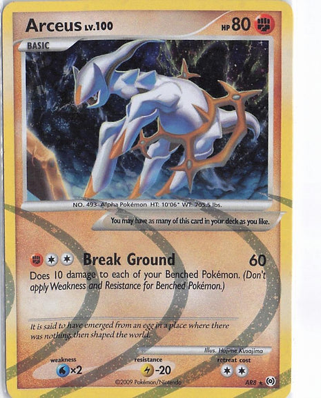 Arceus LV.100 AR8 (H)