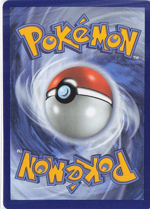 Froakie 088/086