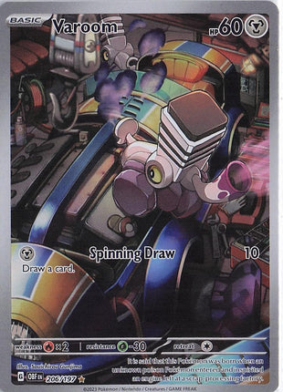 Varoom 206/197