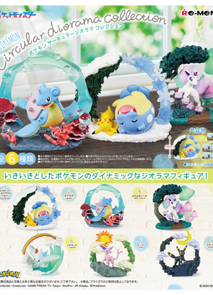Pokemon - Circular Diorama Collection Mystery Box