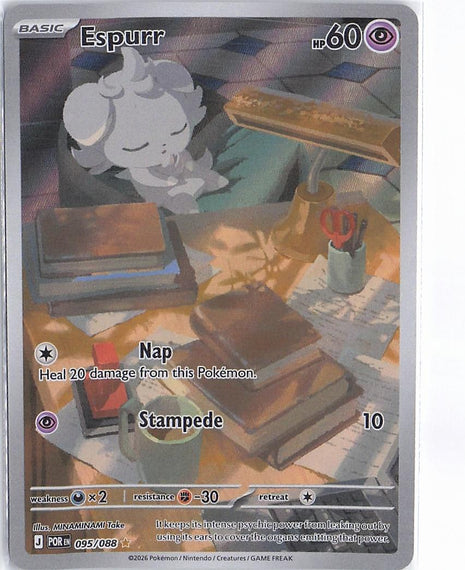 Espurr 095/088
