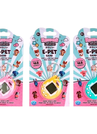 Kawaii Kuties - E-Pet Game