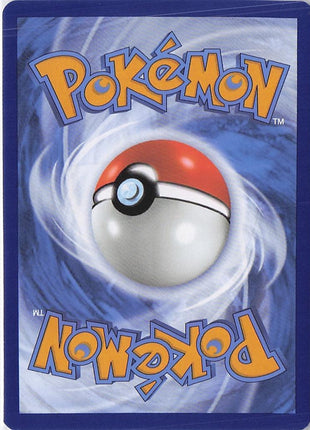 Snorlax SVP 051