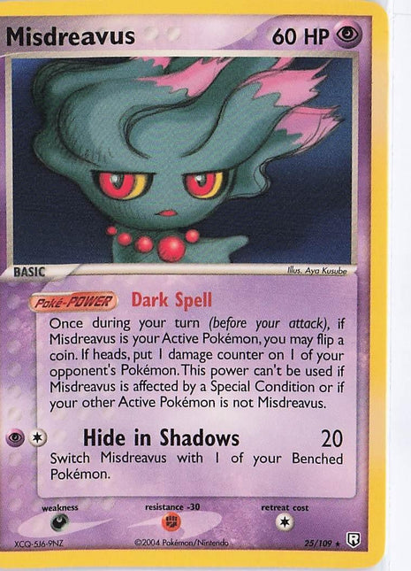 Misdreavus 25/109