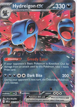 Hydreigon ex 067/086