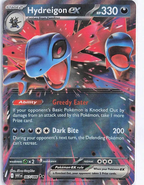 Hydreigon ex 067/086