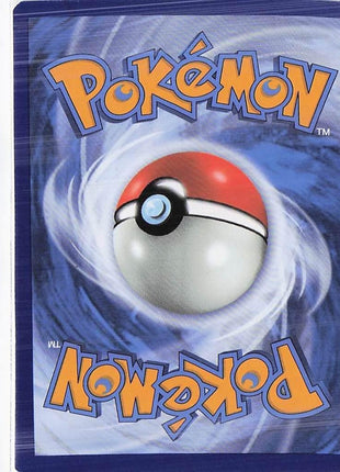Rowlet 2/15 (H)