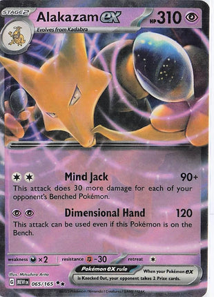 Alakazam ex 065/165