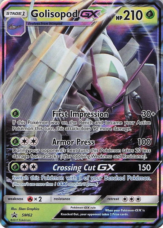 Golisopod GX SM62