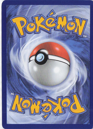 Pikachu 028/128 (H)