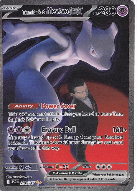 Team Rocket’s Mewtwo ex 281/217
