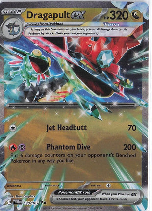 Dragapult ex 130/167