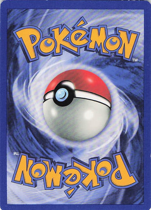 Weedle 100/130