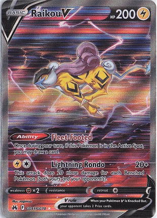 Raikou V GG41/GG70