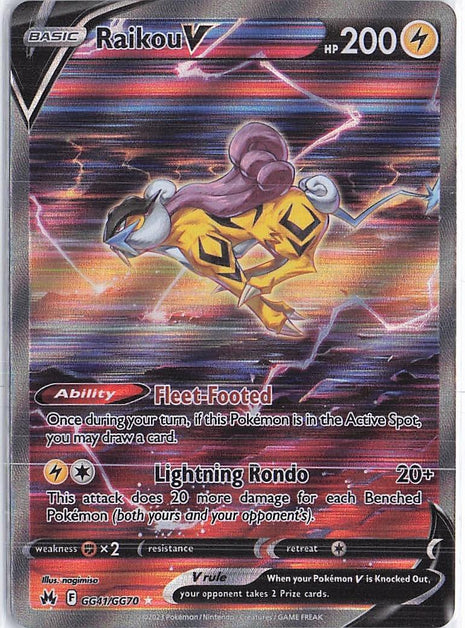 Raikou V GG41/GG70