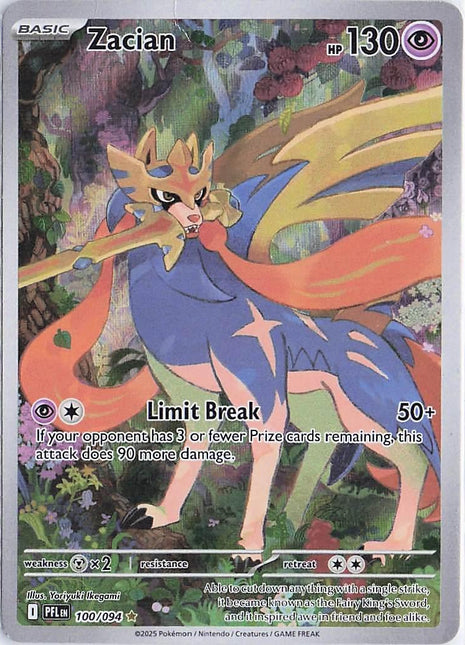 Zacian 100/094