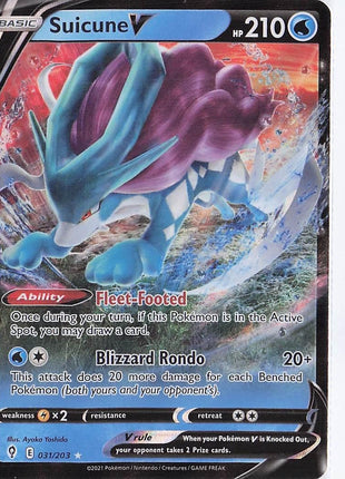 Suicune V 031/203