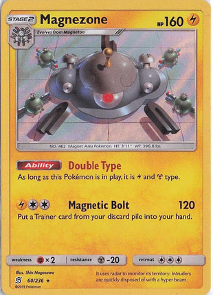 Magnezone 60/236 (H)