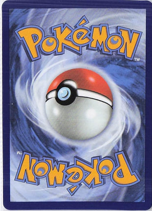 Voltorb ex 058/217