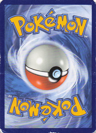 Machop 57/108