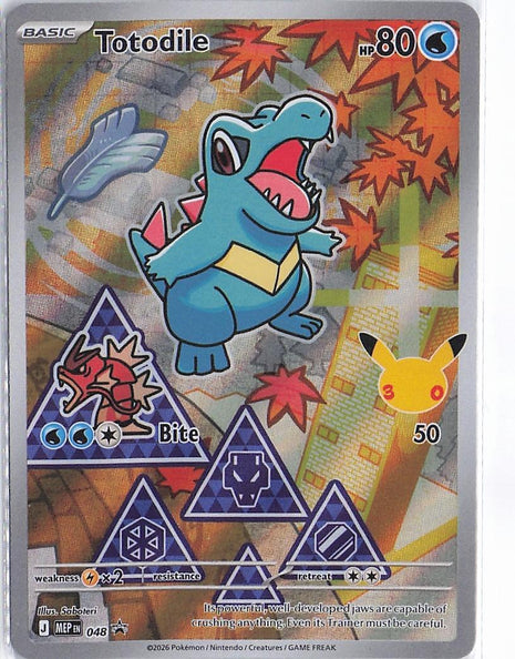 Totodile MEP 048