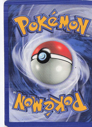 Machop 79/110 (H)(D)