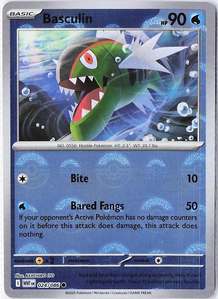 Basculin 024/086 (Pokeball)