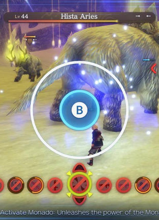 Xenoblade Chronicles Definitive Edition (Nintendo Switch 2)