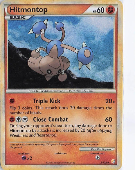 Hitmontop 5/123 (H)