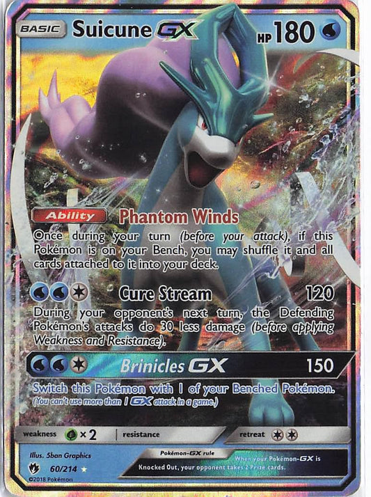 Suicune GX 60/214