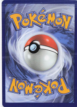 Froakie 088/086
