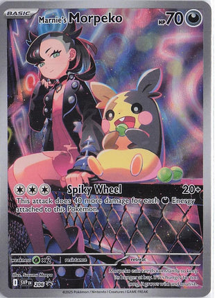 Marnie’s Morpeko SVP 206