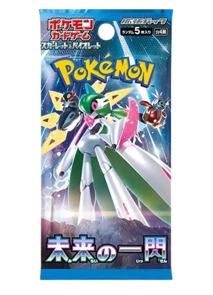 Pokemon - Future Flash Japanese Booster Pack