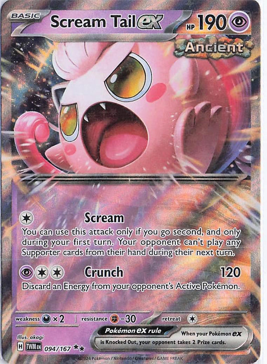 Scream Tail ex 094/167