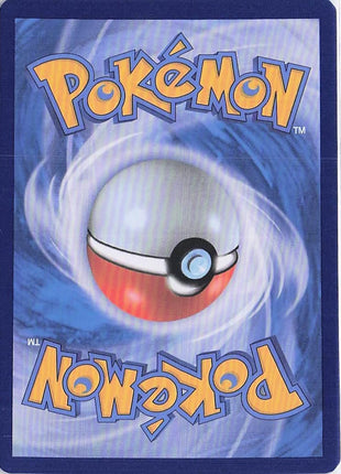Antique Plume Fossil 080/086 (Pokeball)