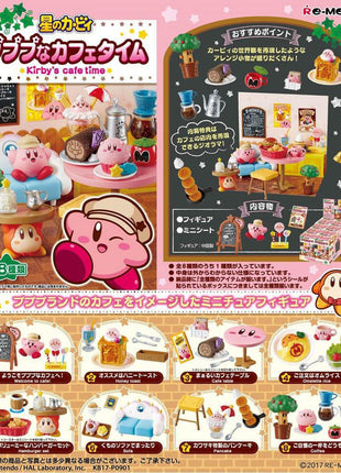 Kirby - Re-Ment Kirby's Cafe Time Figure