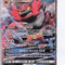 Pokemon Singles